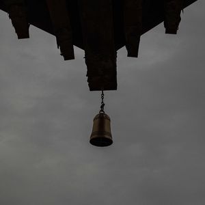 天途（PROD BY GOAT CREW）