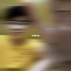 我真的不知道该怎么活