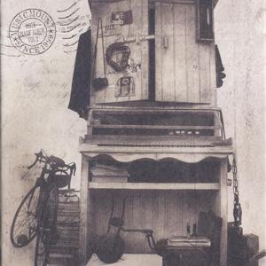 그대 노을 아름답기를(Feat. 전제덕)