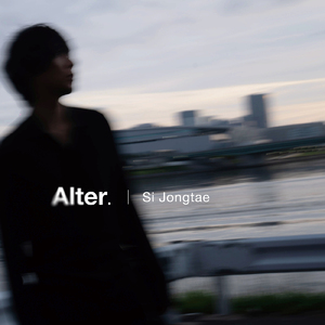 Everlasting