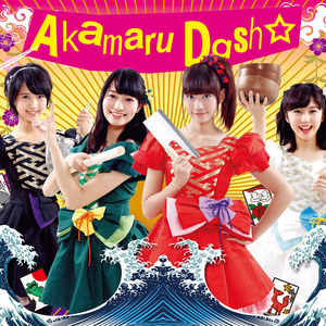 こころのピアス