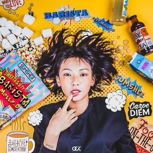 바리스타 (Feat. 몰리디)