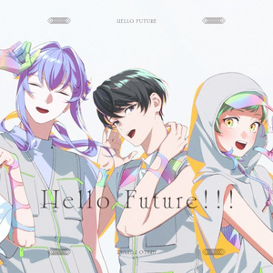Hello Future!!!