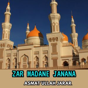 Zar Madane Janana