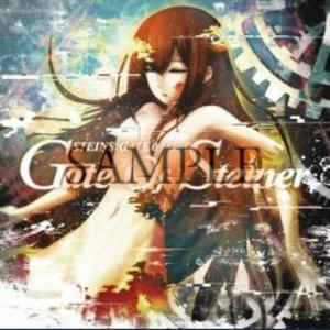 GATE OF STEINER (game size)