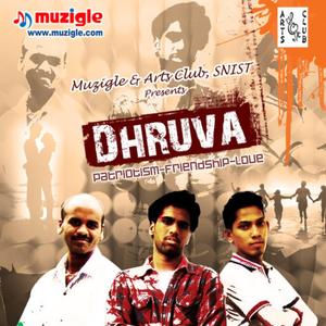 Priyathama (Female Version)