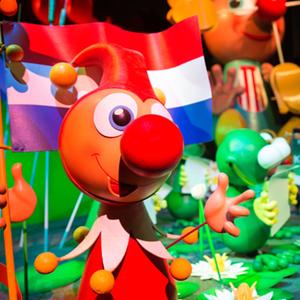 Carnaval Festival Fanfare