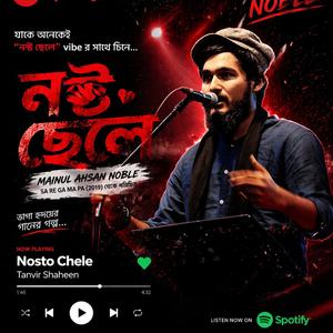 NOSHTO CHELE