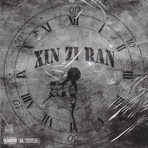 帕罗西汀freestyle