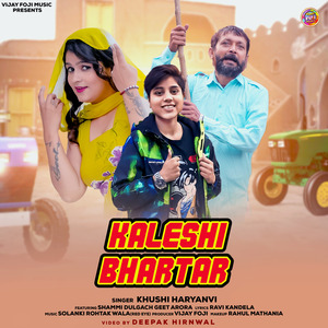 Kaleshi Bhartar