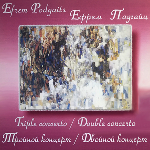 Triple Concerto for Violin, Cello, Piano and Symphonic Orchestra, Op. 75:III. Sostenuto