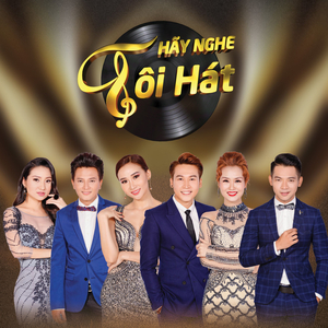 Trả Nợ Tình Xa