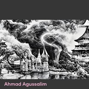 Uncharted Acorn Cadence