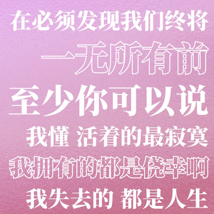 我在纽约打电话给你