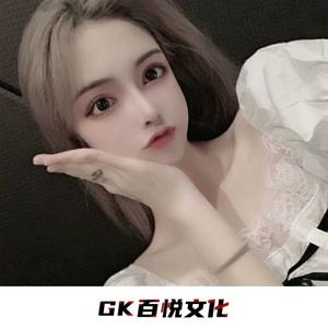 猫咪宝贝 (DJ版)