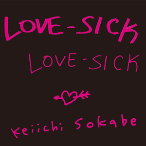 LOVE-SICK