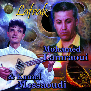 Lafraq Réalise Par Mohamed Lamraoui