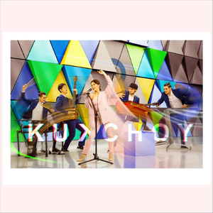 Leyla (feat. Samandar)