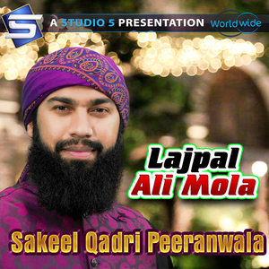 Lajpal Ali Mola