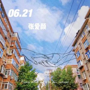 6.21（prod by K-MAX）
