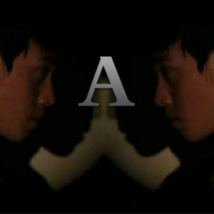 Más Grande Que el Sol