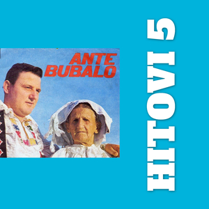 Od komšije niko preči nije