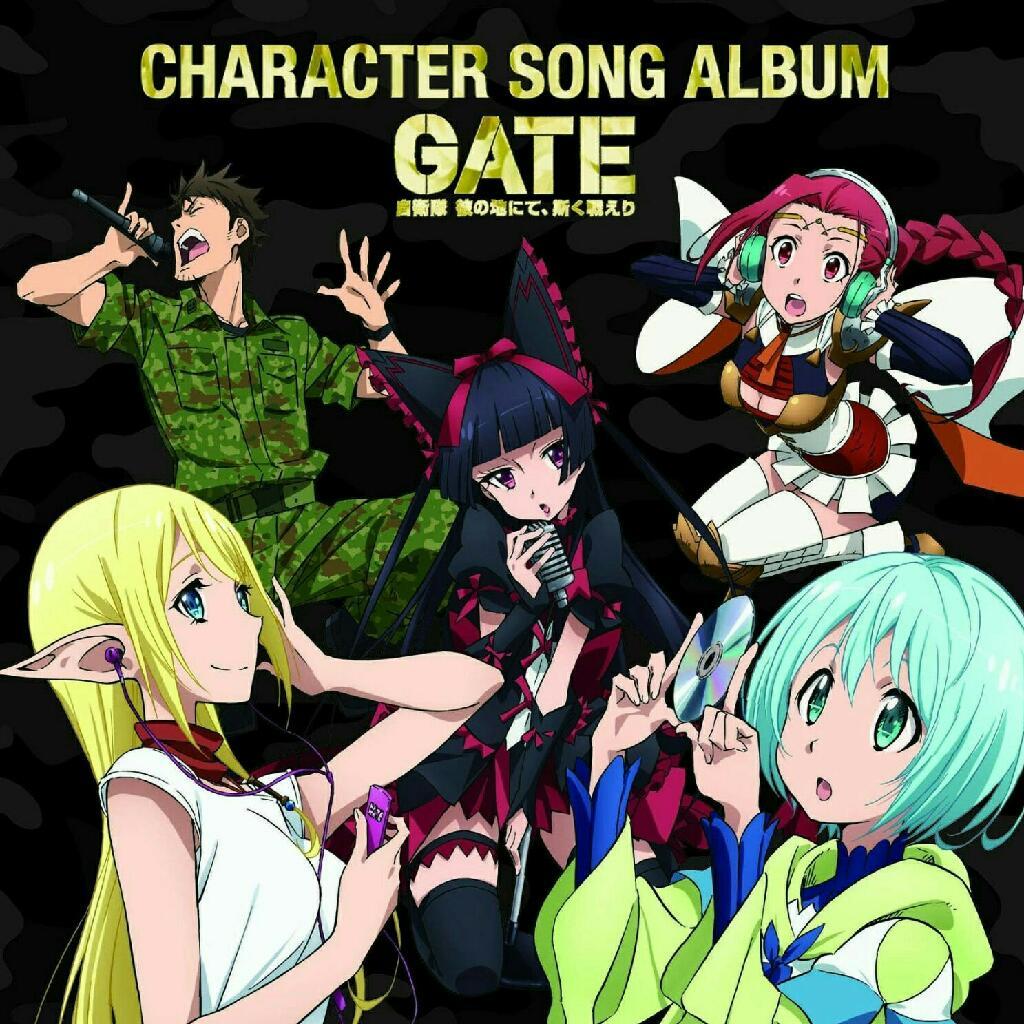 gate 自卫队 彼の地 にて,斯く戦えい