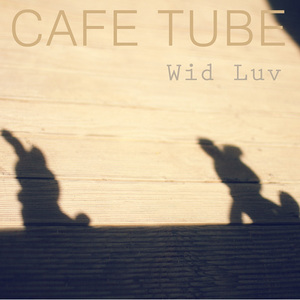 10th 함께 거닐다