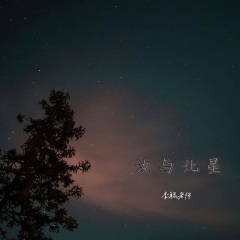 盛世接棒 强国有我