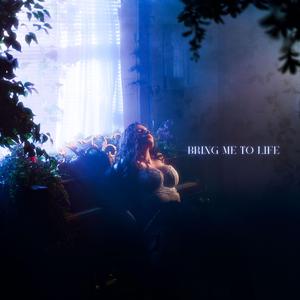 To My Core (feat. Maux)