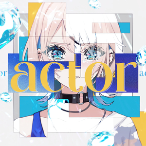 actor