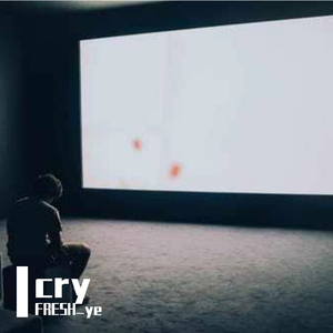 【FREE】"cry" EMO GUITAR