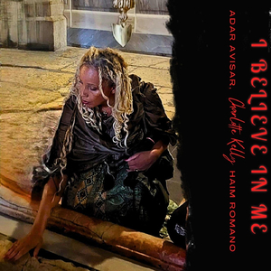 I Believe in Me (feat. Guy Ron & Stacey James)