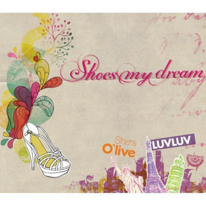 Swingin’ With A Cat