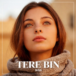 TERE BIN