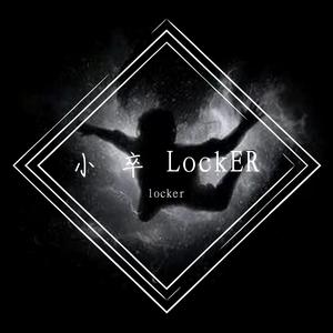 小卒（prod by：Flowless）