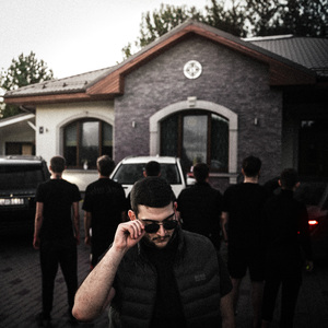 Тебя одну (prod. by X-stone)