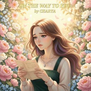On The Way To You