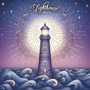 도와주세요 (LightHouse)
