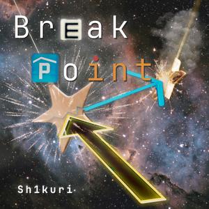 Breakpoint