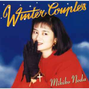 ディズニー･ガール