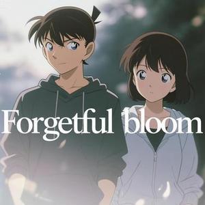 Forgetful bloom (盛开在遗忘之后) (Cover 中村 由利)