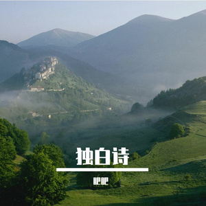 标本