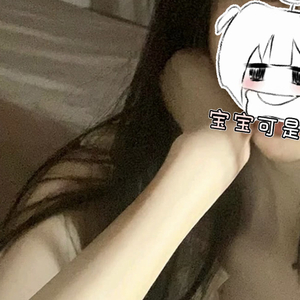 假装放下（耳机版）