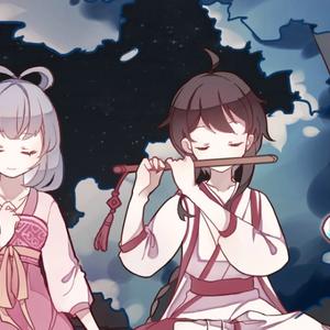 笛月（Cover 封茗囧菌）