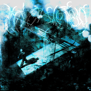 แค่คนเดียว