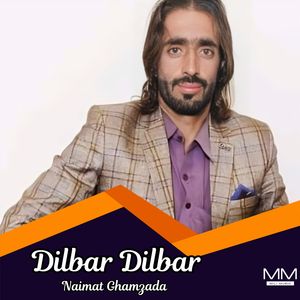 Dilbar Dilbar