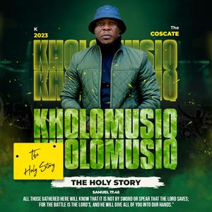 You are Enough (feat. Dipuo)