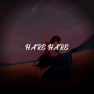 Hare Hare
