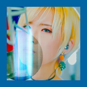 Ai Wo Tsutaetaidatoka